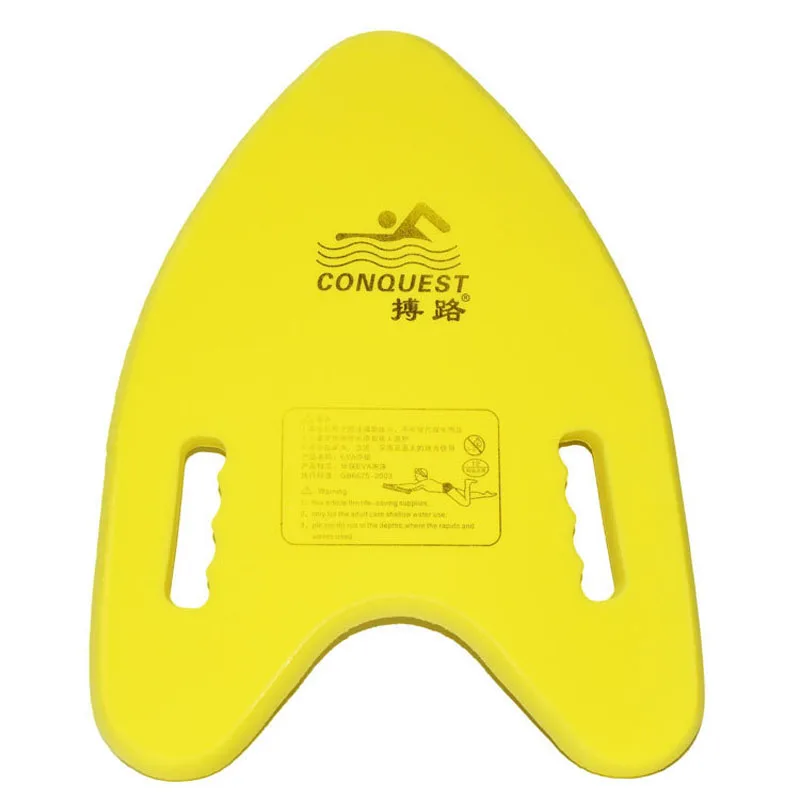 

Lightweight A Shape Swimming Board Floating Plate Back Float Kickboard Pool Training Aid Tools for Adult & Children