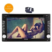 Android 5.1 two 2 din Car Stereo Radio Receiver GPS Car DVD Player In Dash Navigation Head Unit Wifi Mirrorlink+Backup Camera