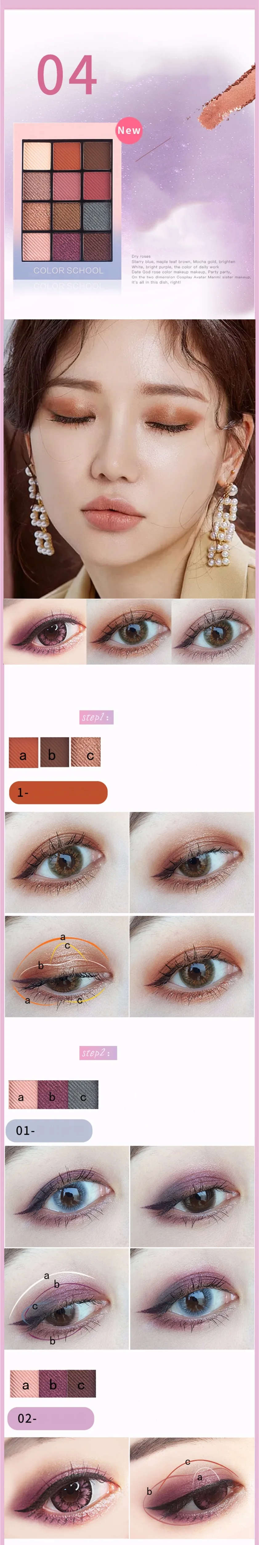 12-colors-eye-shadow-palette-matte-eyeshadow-makeup_15-1