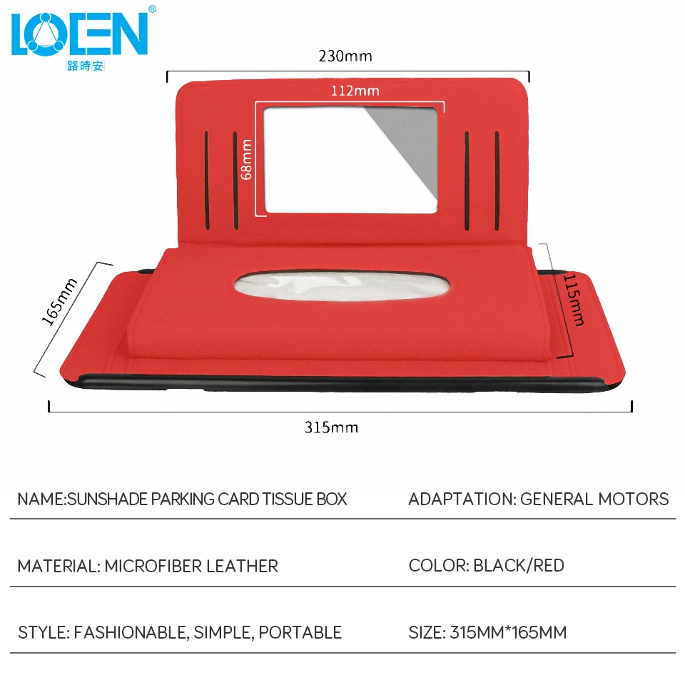 1 шт. модные спортивные автомобильный козырек от солнца, для карт держатель сумка для хранения зонтика очки ручка Органайзер карт WithTissue зеркало коробка ювелирных изделий парковочная карта