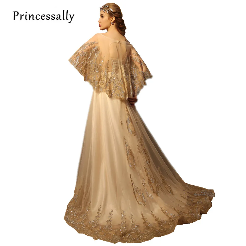 Buy Princessally Luxury Long Evening Dress with Shawl