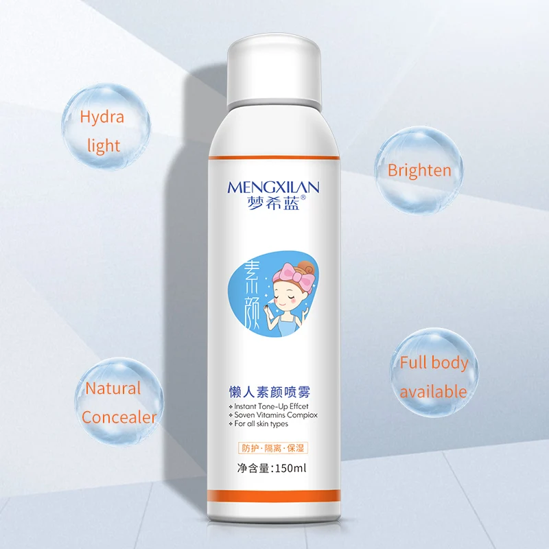 MENGXILAN солнцезащитный крем SpraySpf50 УФ изоляция ремонт тела отбеливание увлажняющая