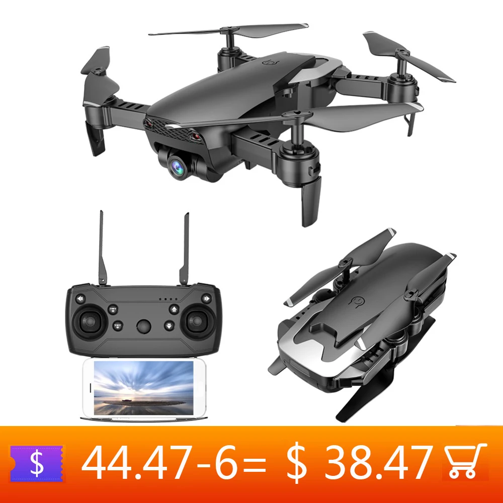 

ATOYX X12 RC Dron Camera Drone 0.3MP HD Drone With Camera Helicopter WiFi FPV 2.4G One Key Return Quadcopter Toy for Kids Child
