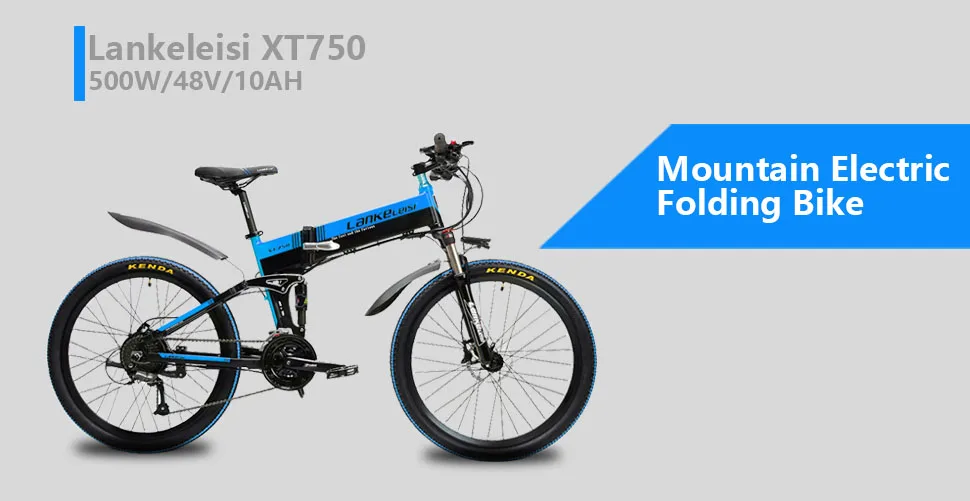 Excellent Lankeleisi XT750 Foldable Folding E-Bike Electric Bike Full Suspenion Fork 12.8A Battery  27 Speeds 500W 48V Motor Smart 0