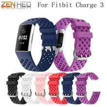 Силиконовый ремешок для Fitbit Charge 3 ремешок для часов браслет для Fitbit Charge 3 ремешок для часов резиновый спортивный браслет