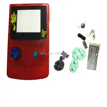 Новая распродажа Прозрачный Красный В виде ракушки w/ограниченное объектив Красочные Пуговицы полный набор заменить для nintendogbc консоли крышка подходит gameboycolor Корпус