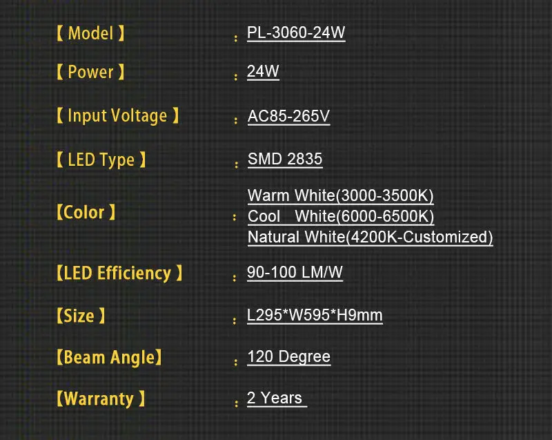 24w