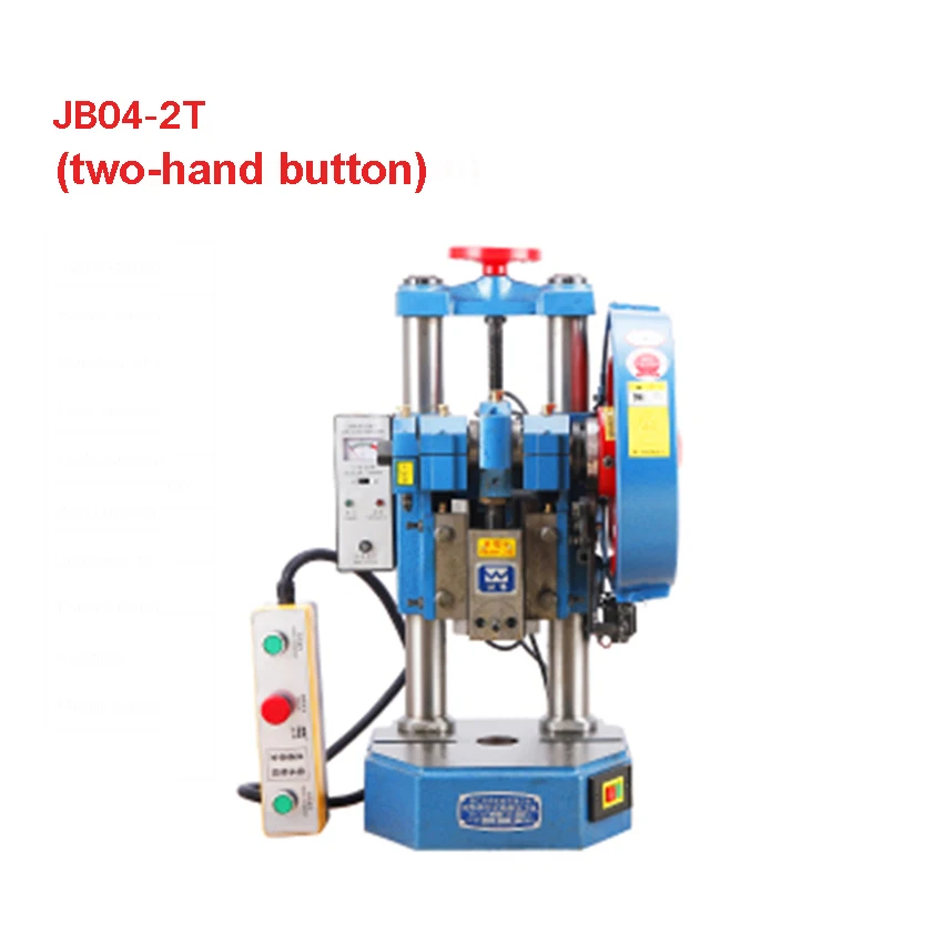 JB04-2T профессиональный настольный перфоратор Электрический Высокоточный штамповочный пресс небольшой штамповочный станок 220 В/380 В 450 Вт(320x300 мм