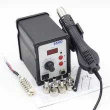 Riesba 858D+ estacion de soldadura эр калиенте паяльной станции 2 в 1 паяльная станция thermostols для сварки Отопление стол