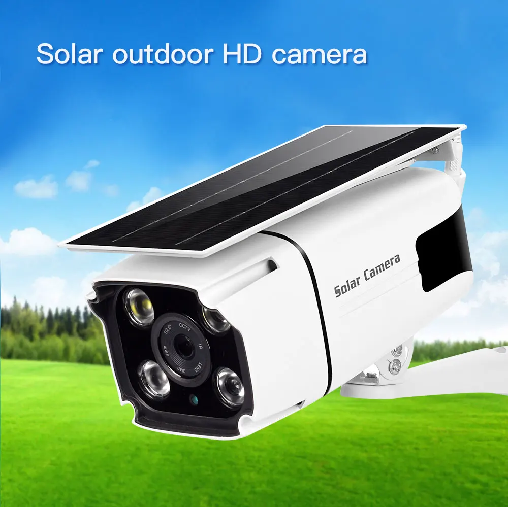 Solar ip camera (1)