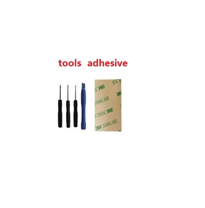 tools2