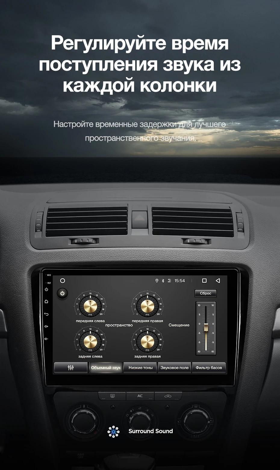 Flash Deal TEYES CC2 For Skoda Octavia 2 A5 2008-2013 Car Radio Multimedia Video Player Navigation GPS Android 8.1 No 2din 2 din dvd 11