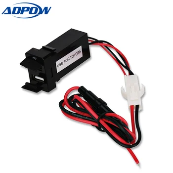 

12v 24v Dual Usb Car Charger For TOYOTA After 2013 Auto Power Adapter Socket For Iphone Sumsang Tablet Car Styling Socket