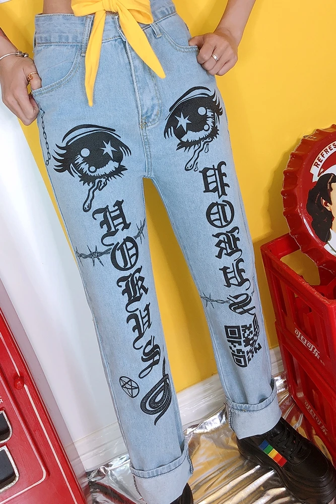 Japanese Haruki Cartoon Big Eye 