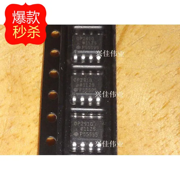 10 шт. новый патч 74HC132D 74HC132 NAND gate КМОП-логика интегральная схема инвертор SOP-14 |