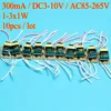 10 шт./лот 265 мА 1-3x1W 3x1 Вт изолированный светодиодный драйвер 1 Вт 2 Вт 3 Вт источник питания AC 85-110 В 220 В постоянного тока 3 в-10 в ► Фото 1/6