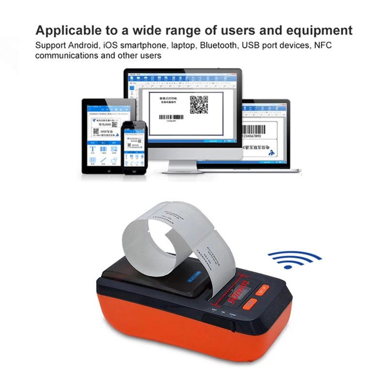PT-66DC промышленные приложения портативный принтер для этикеток телефон wifi Дистанционное беспроводное соединение термопринтеры