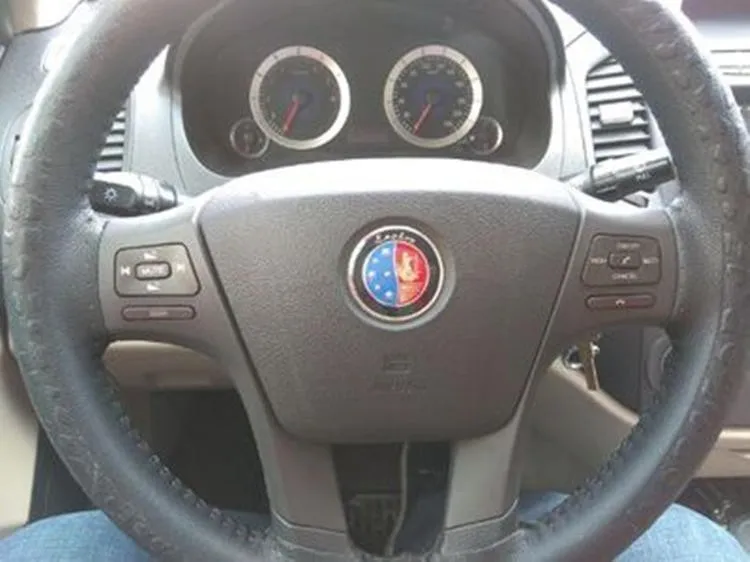2.3