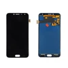 Mobile Phone Parts