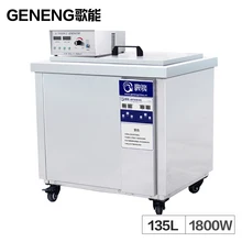 Ultrasonic Cleaning Machine Engine Moto Parts Degreasing Golf Ball Hardware Motherboard Washer Tank Heater Bath Timer