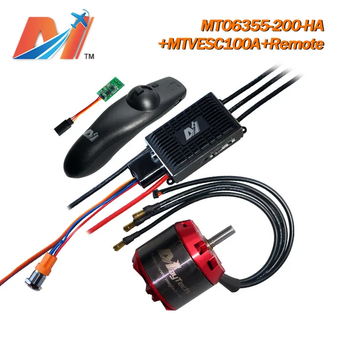 MTO6355-200-HA+MTVESC100A+Remote