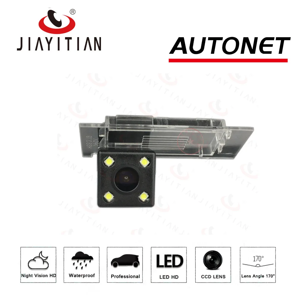 JiaYiTian камера заднего вида для Renault Clio 4 Clio IV Estate 2012 2013 номерного знака камера резервного копирования