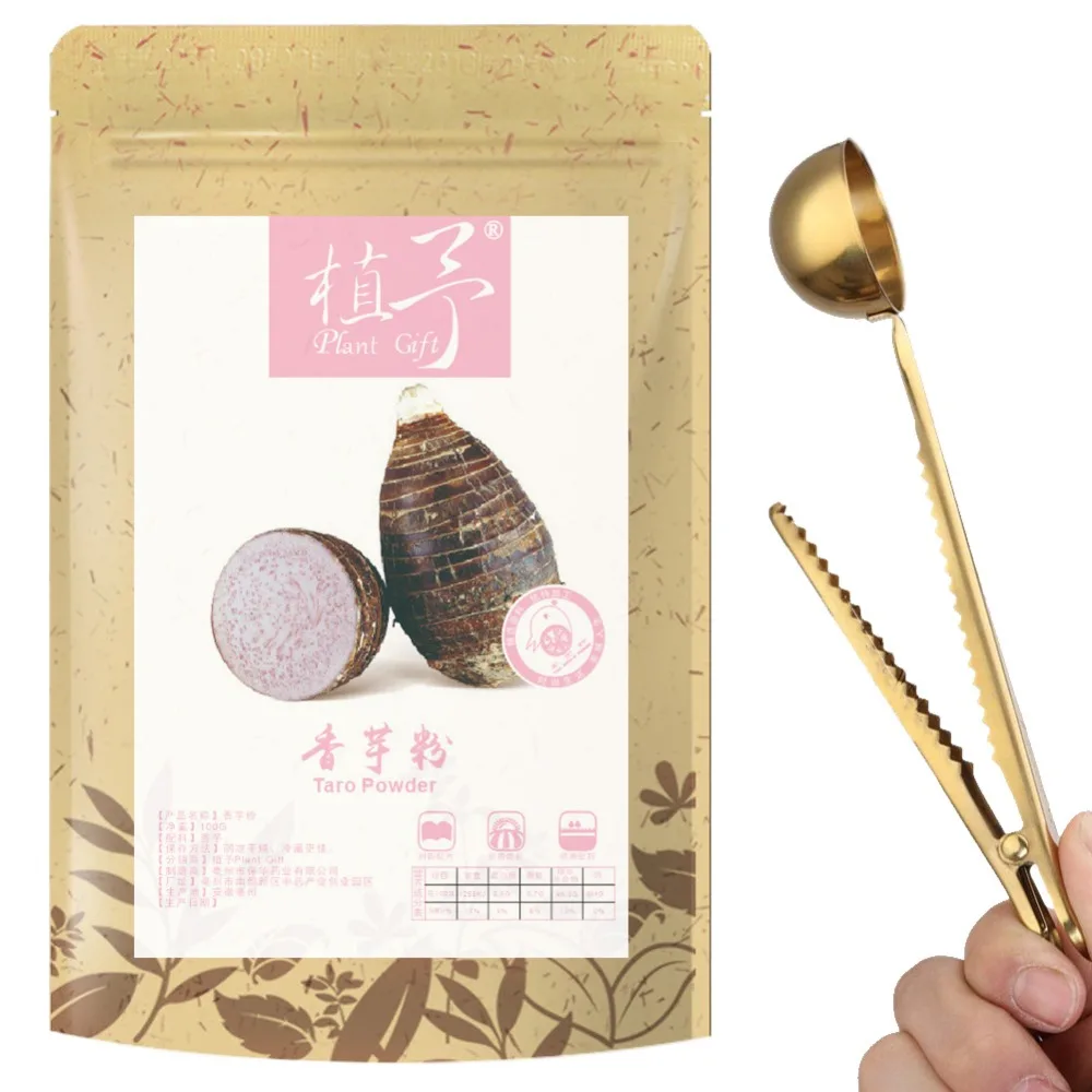 

100% Pure Natural Plant Taro Powder, Face Film Materials, Meal Powder, 100g