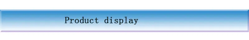 product-display