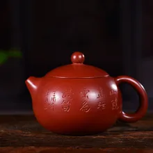 220 мл yixing фиолетовый песок чайник подлинный известный ручной НЕОБРАБОТАННАЯ руда Da Hong Pao Xishi кунг-фу чайный чайник