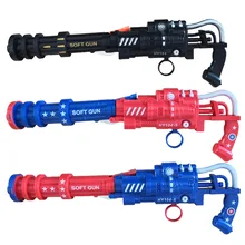 Pistola de juguete al aire libre, juguete de tiro suave de 27cm, tipo bala Gatlin de doble tubería, seguridad de héroes de América, juguetes interesantes de disparo continuo