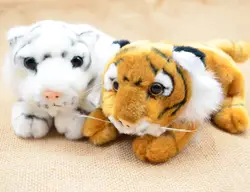 BOHS Плюшевые тигры Детеныши Король животных мягкие игрушки