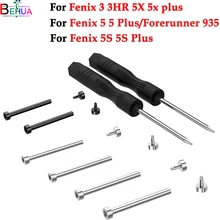 Для часов Garmin, gps, часы, винтовой стержень, соединитель, инструмент для Garmin Fenix 3 3 HR Fenix 5S 5X5 plus Forerunner 935, инструмент для разборки