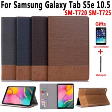 Ковбойский кожаный чехол для samsung Galaxy Tab S5e 10,5 SM-T720 SM-T725 T720 T725 чехол Funda Capa Smart Stand Shell+ пленка+ ручка