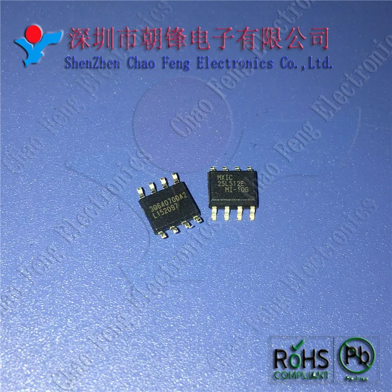 20PCS MX25L512EMI 10G MX25L512E MX25L512EMI 25L512E SOP8 RXEF030 72V0 ...