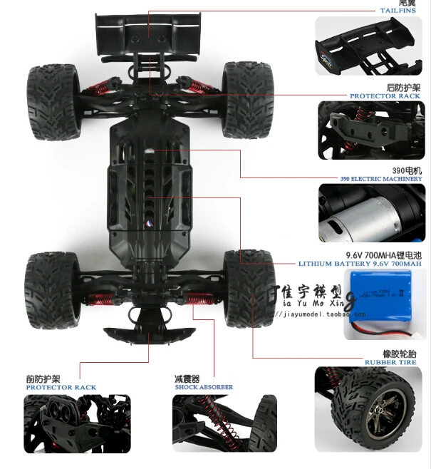 Большой RC автомобиль JYRC 9116 1/12 2WD матовый Высокоскоростной RC Внедорожник Monster RTR 2,4 ГГц хорошая детская игрушка