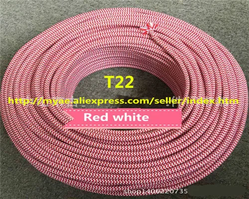 10m a lot fabric electrical cable Electric cable retro 20.75 textile woven mesh cable wire and the color blue of power lines (33)