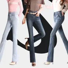 Для женщин колокол Низ Джинсы для женщин новые Для женщин Брюки 4 цвета Высокая талия тонкая джинсовая Мотобрюки T499