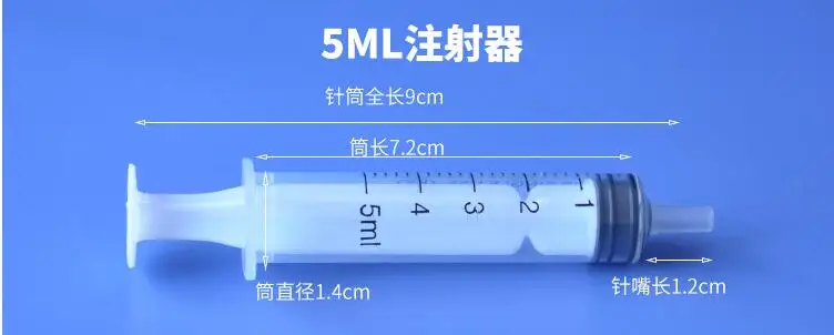 QQ20181122145234