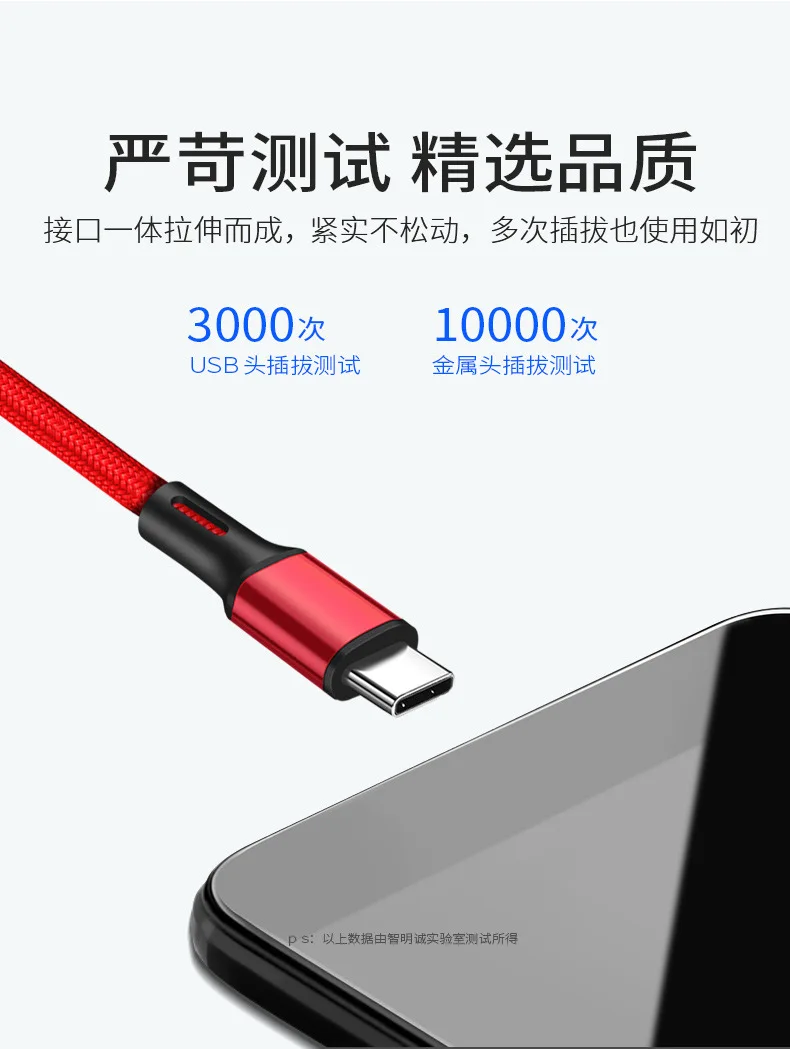 Быстрый кабель type-C для Apple, iPhone, Macbook, Xiaomi mi, samsung, lenovo, zte, 25 см, Usb C, Кабо, mi, cro, usb, зарядка, быстрое зарядное устройство