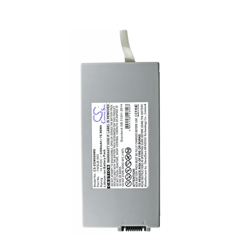 CS-EDM500MD-5