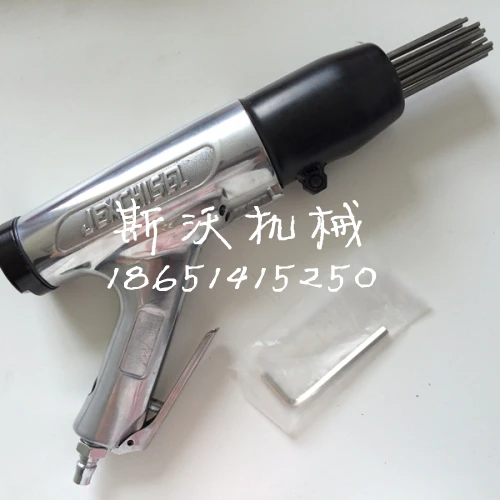 

Pneumatic Jet Chisel (JEX-28)
