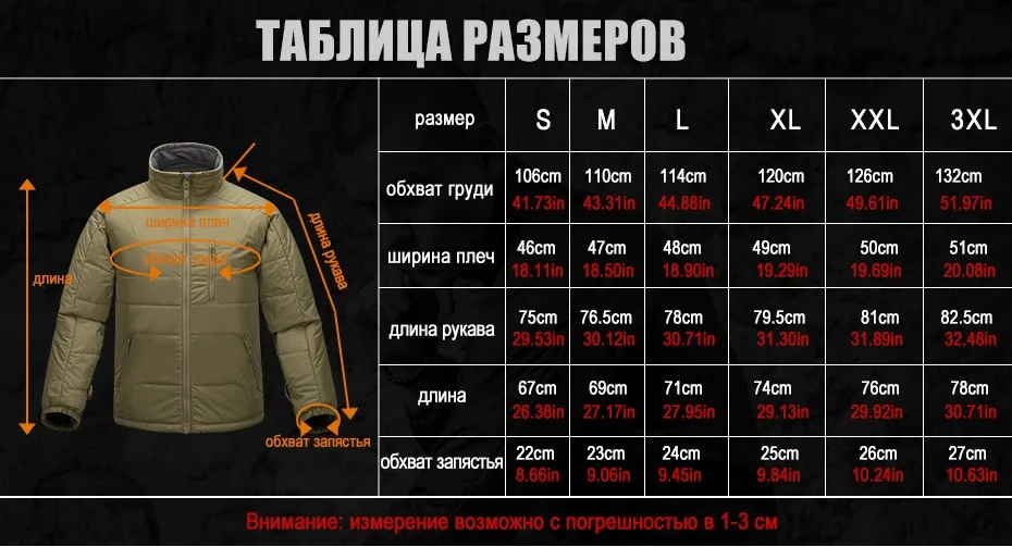 coat_01