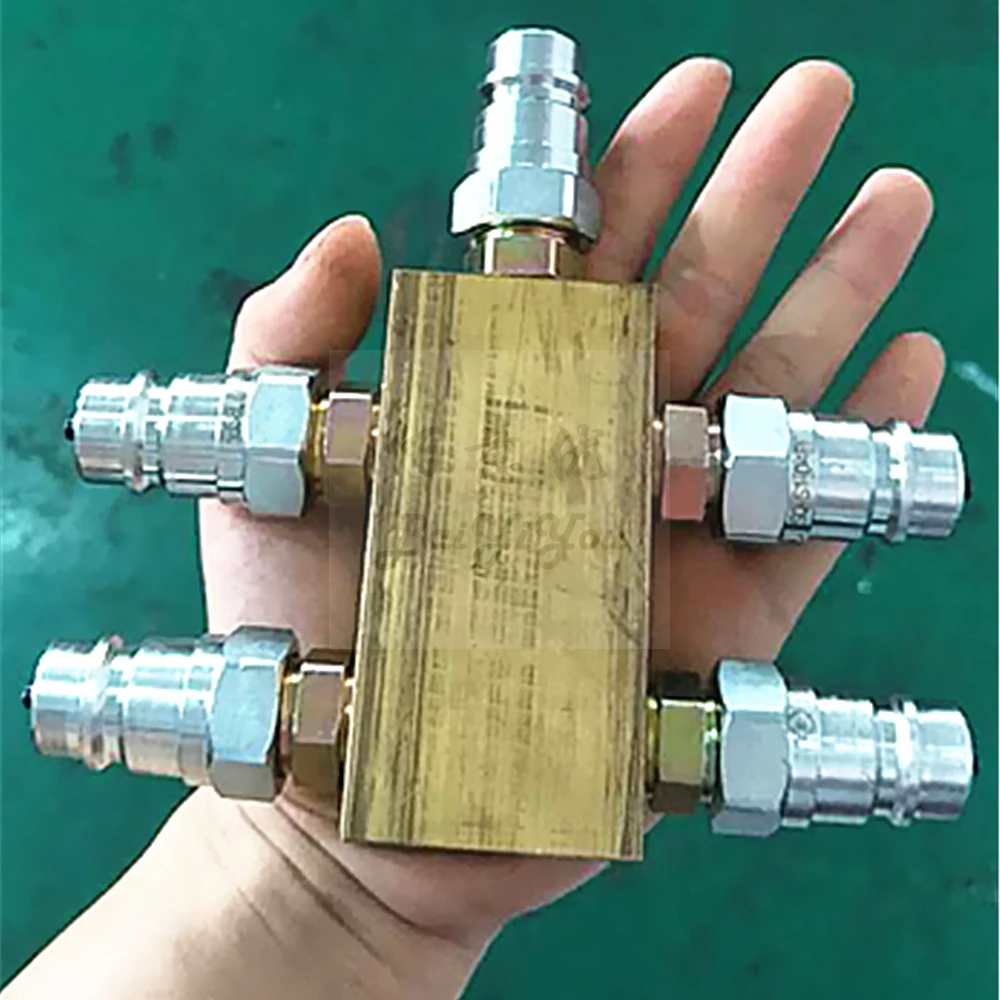 Coupler 3 5 way 17