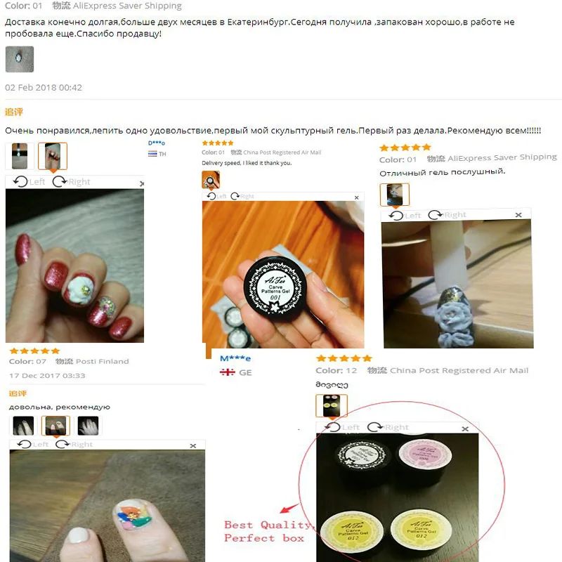 painting nail gel
