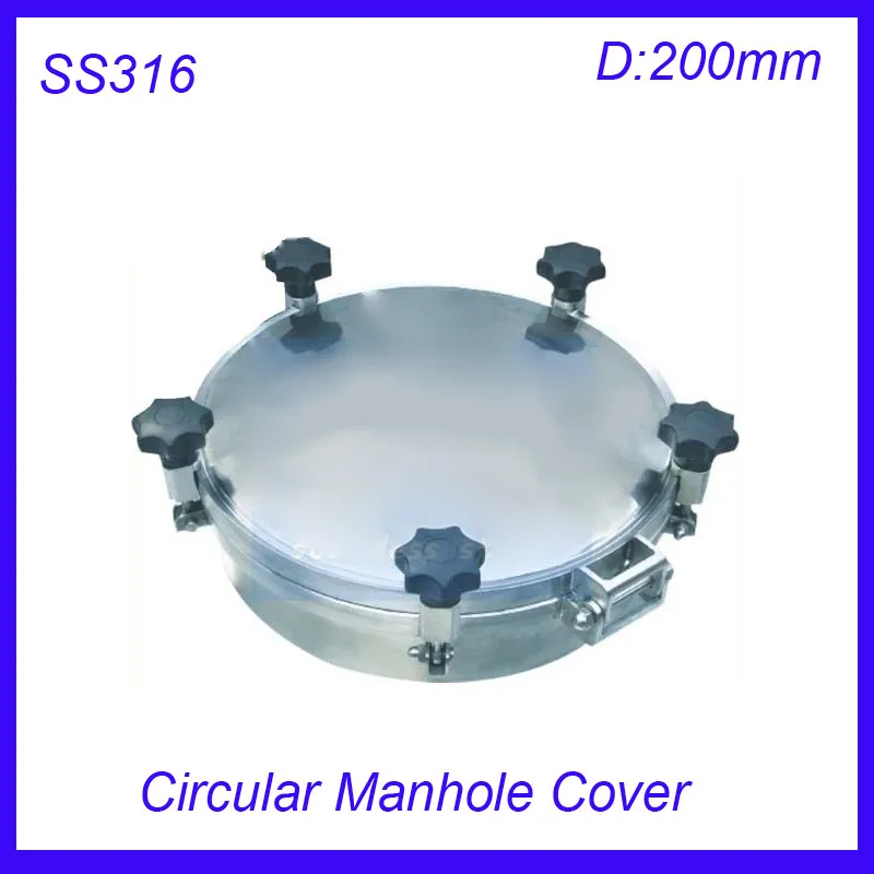 SSSM026 Manhole Cover 200 s1