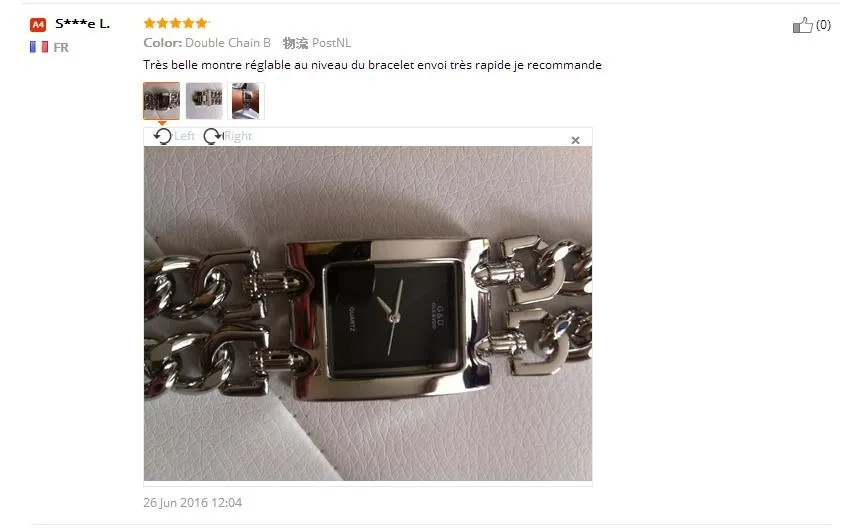 aeProduct.getSubject()