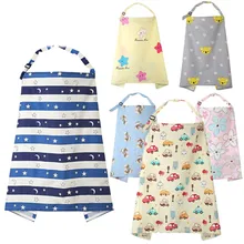 Дышащий уход за кожей Грудное вскармливание накидка-пончо хлопок Регулируемый вырез