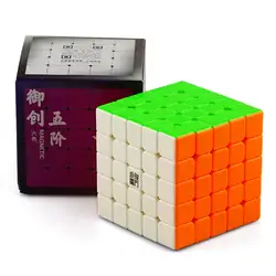 Yongjun YJ YuChuang M 5X5X5 Магнитный магический куб без наклеек Красочный Гладкий скоростной куб профессиональный пазл для обучающих игрушек