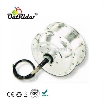 

Free Shipping 36V250W E-bike/Electric Bike Kit Hub Motor Front Disc-brake Brushless CE/EN15194 Approved customised OR01A2