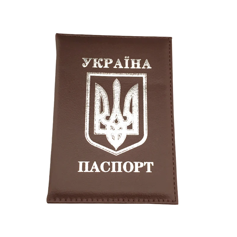 Zongshu новейший украинский чехол держатель для паспорта Международный стандартный размер Розовый Синий pu кожаный чехол для паспорта - Цвет: Коричневый